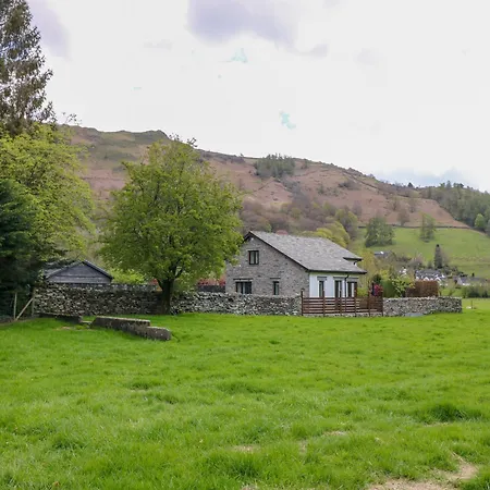 Σπίτι διακοπών Rowanberry *